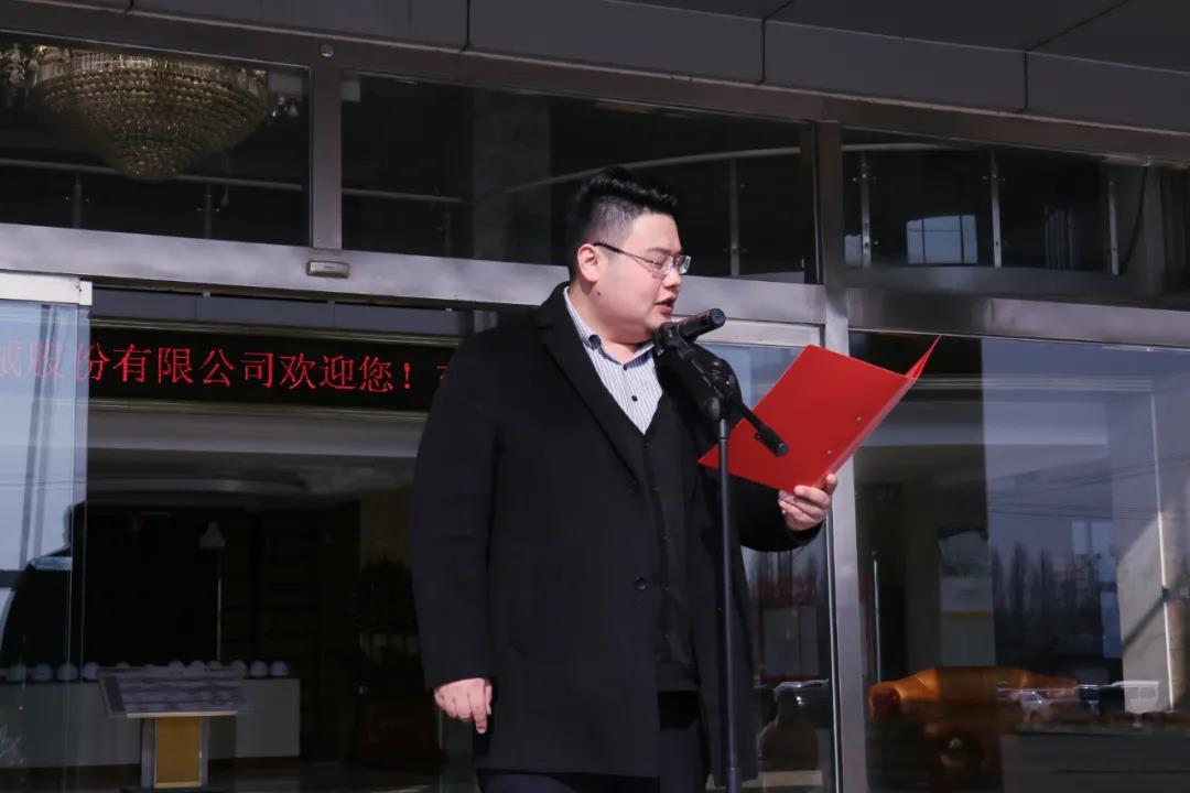 激情運動，快樂工作——東岳機械股份舉辦第四屆趣味運動會